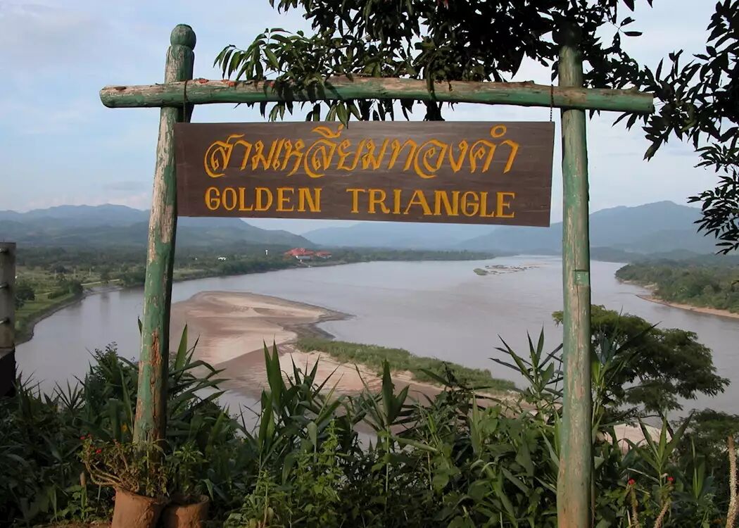 Chiang Rai Golden Triangle
